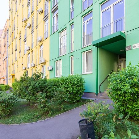 Comfort Town Kyiv Quarto foto