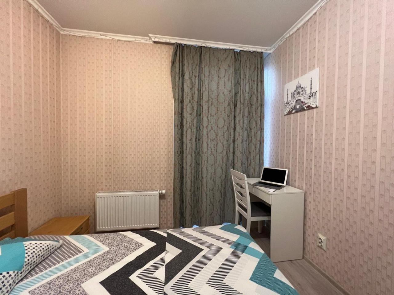 Comfort Town Kyiv Exterior foto
