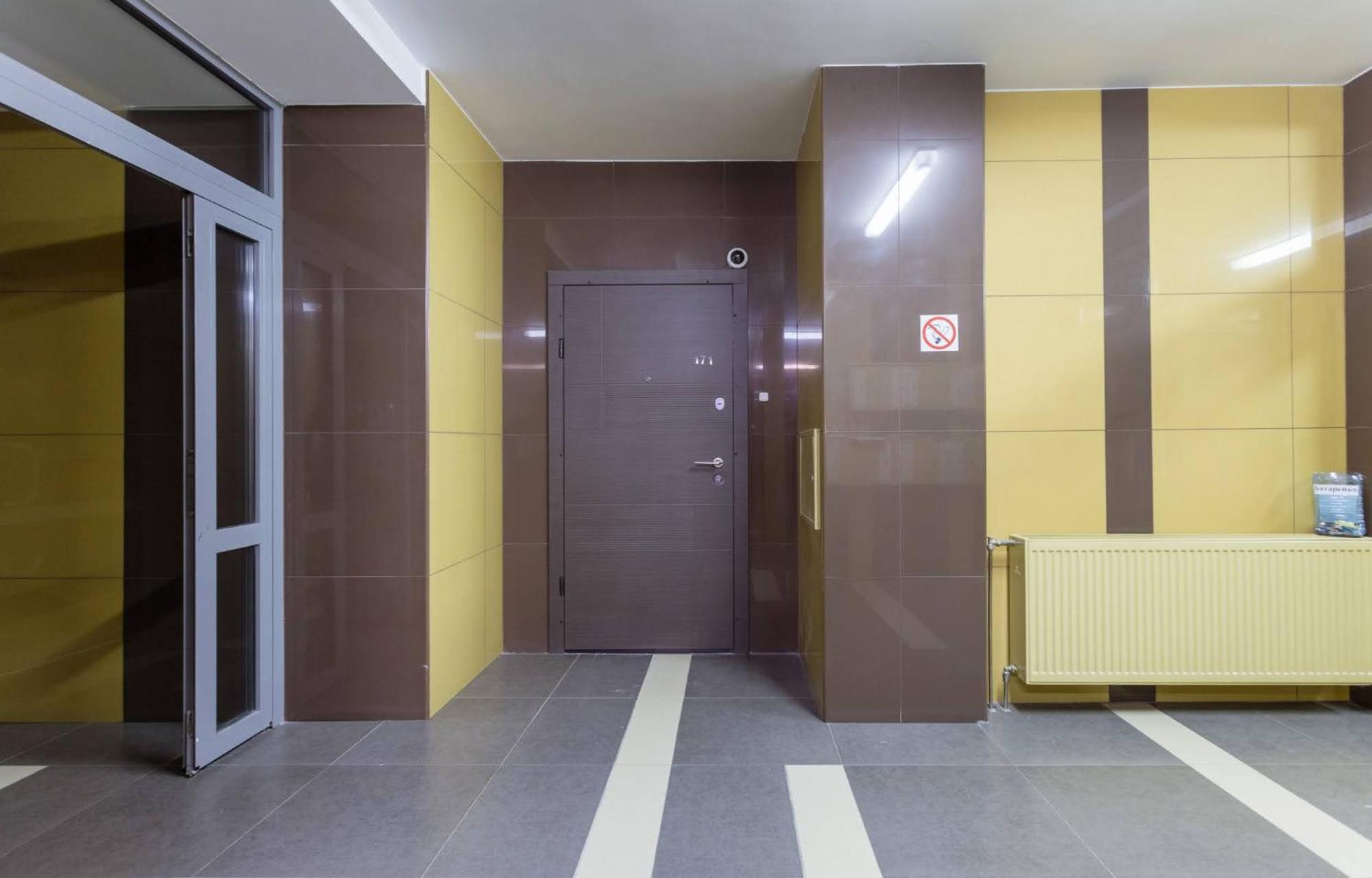 Comfort Town Kyiv Quarto foto