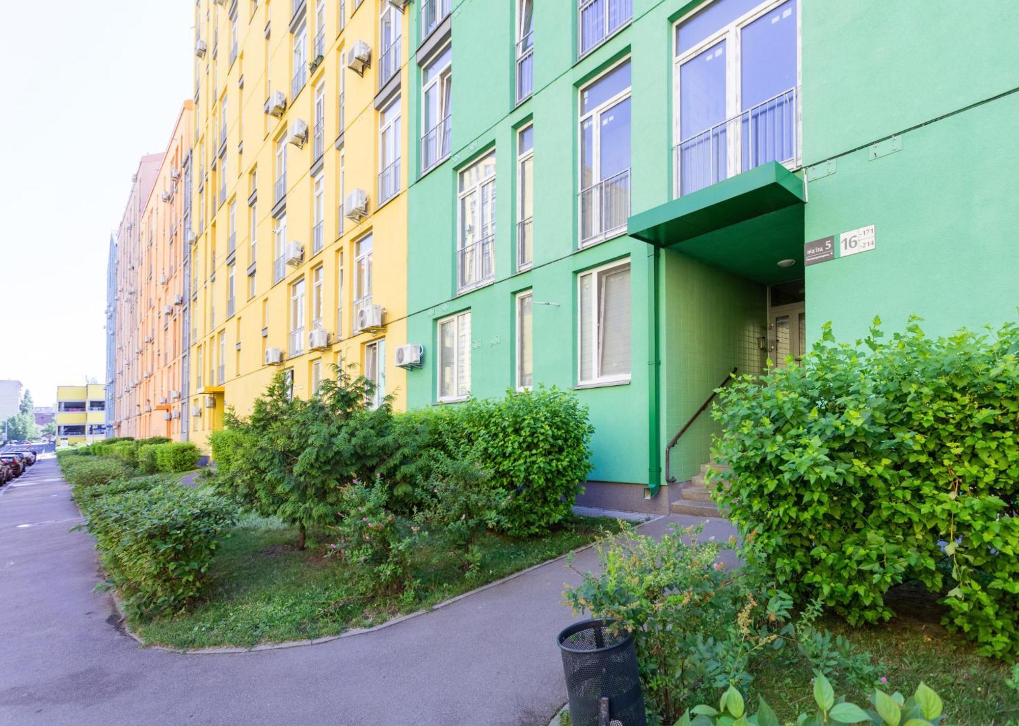Comfort Town Kyiv Quarto foto